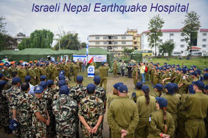 Israel Helps the World
